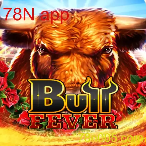 BullFever